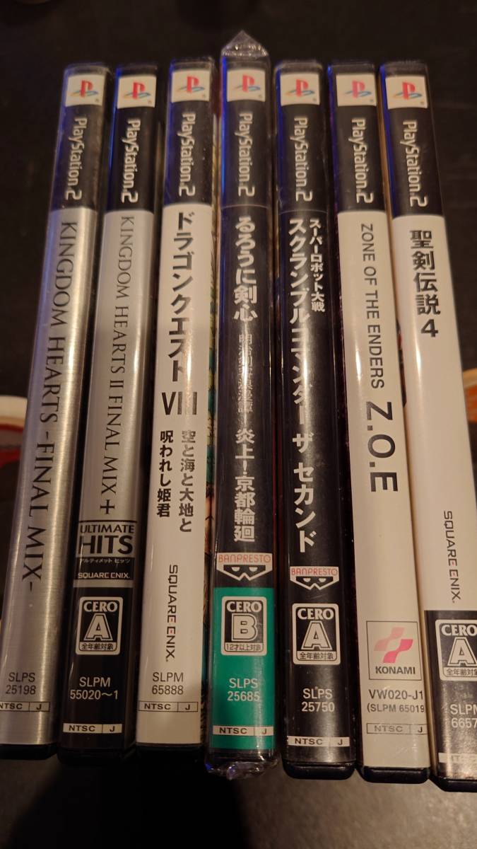 【中古】【セット】PS2 ドラクエ８ キングダムハーツ 聖剣伝説４ Z.O.E スーパーロボット大戦 るろうに剣心 【７本】_画像1