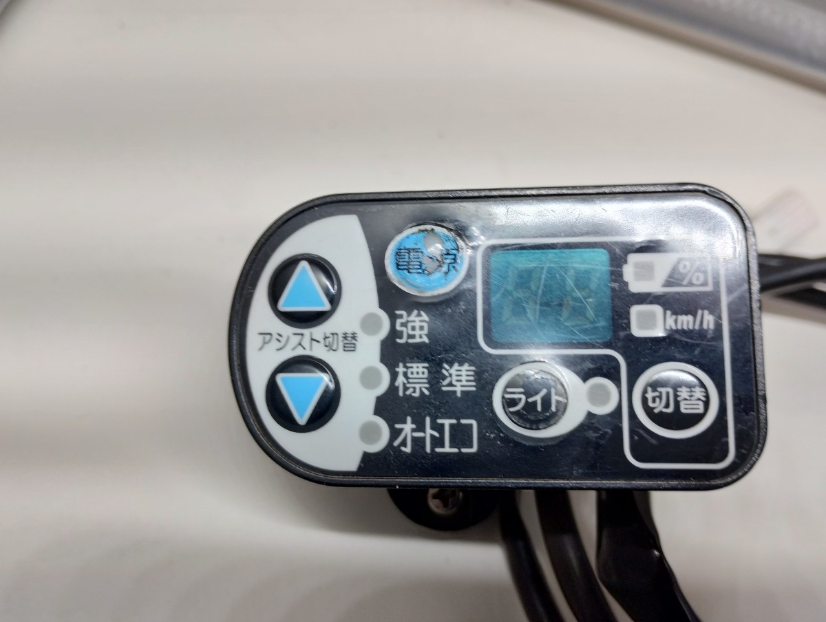 YAMAHA ヤマハ BRIDGESTONE ブリヂストン 電動アシスト自転車 YAMAHA ヤマハ BRIDGESTONE ブリヂストン 電動アシスト自転車