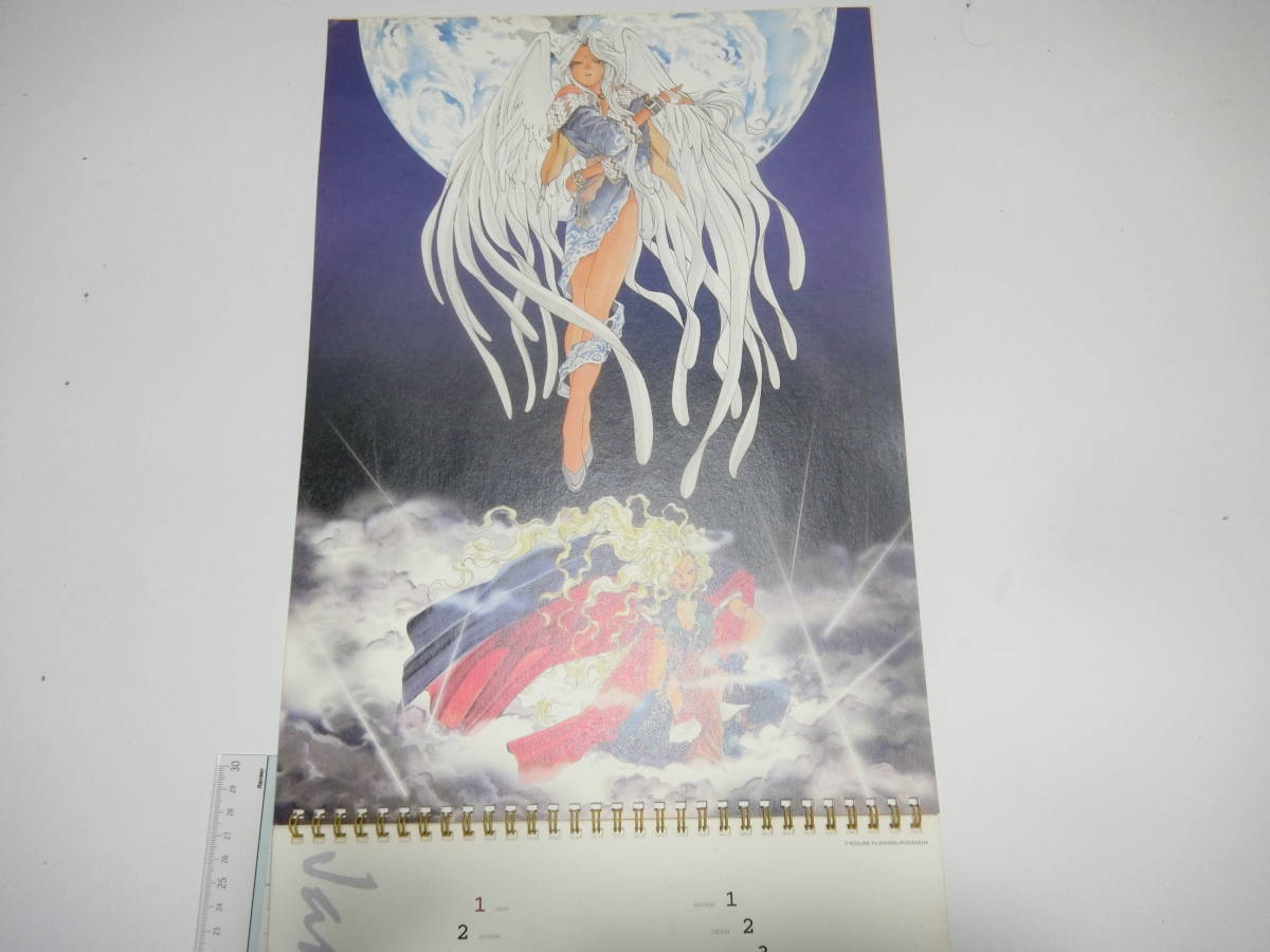 アニメカレンダー１・AHIMYODDESS、KOSUKE、FUJISHIMA・1999年_画像5