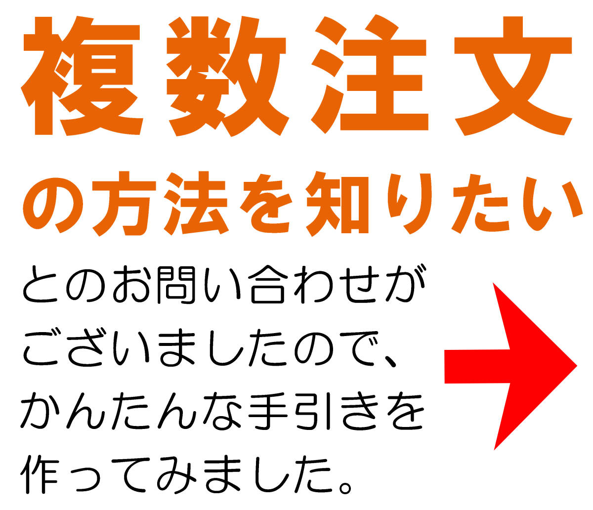 パイオニア/BeMax'S　RM-700Ⅱ　ワイヤレスマイク用充電池　新品・未使用　9本ご注文で1本プラス！_画像3