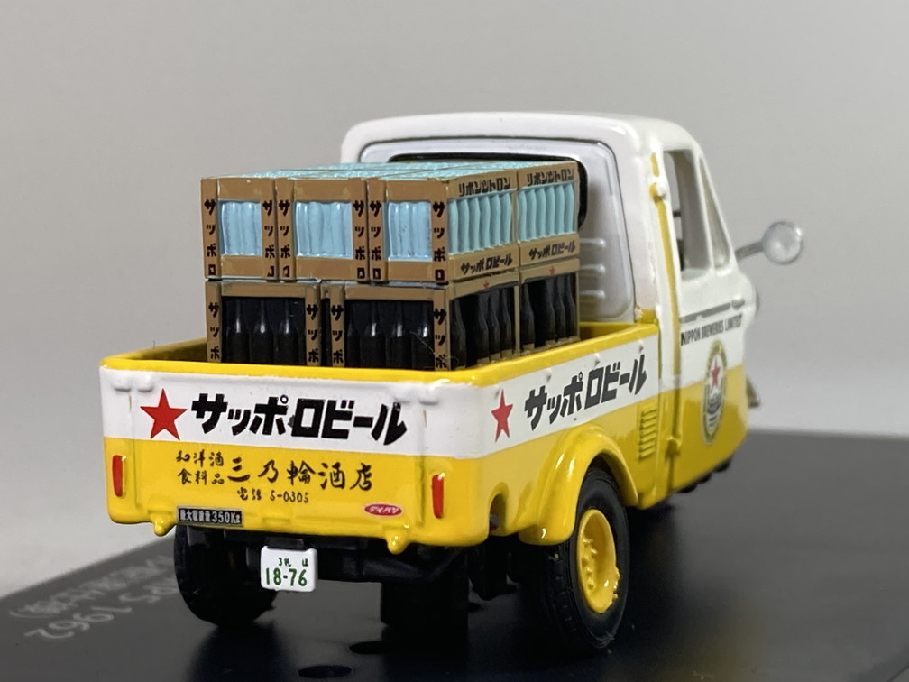 ダイハツ ミゼット MP5 1962 (サッポロビール配達仕様) 1/43 - アシェット 懐かしの商用車コレクション_画像5