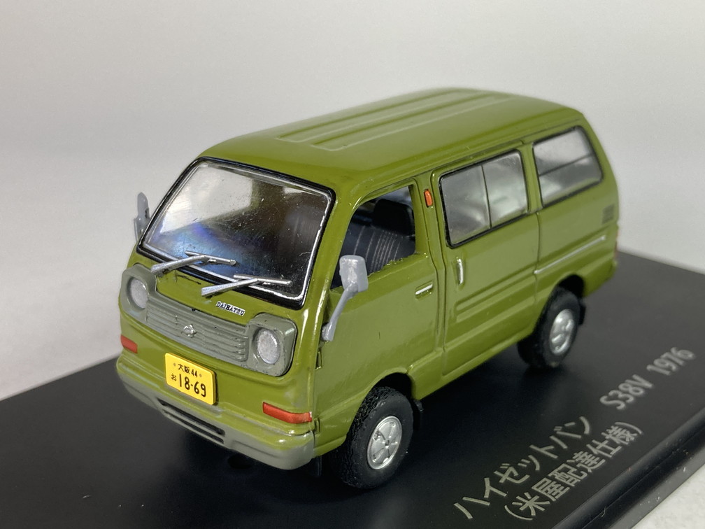 ダイハツ ハイゼットバン S38V 1976 (米屋配達仕様) 1/43 - アシェット 懐かしの商用車コレクション_画像2