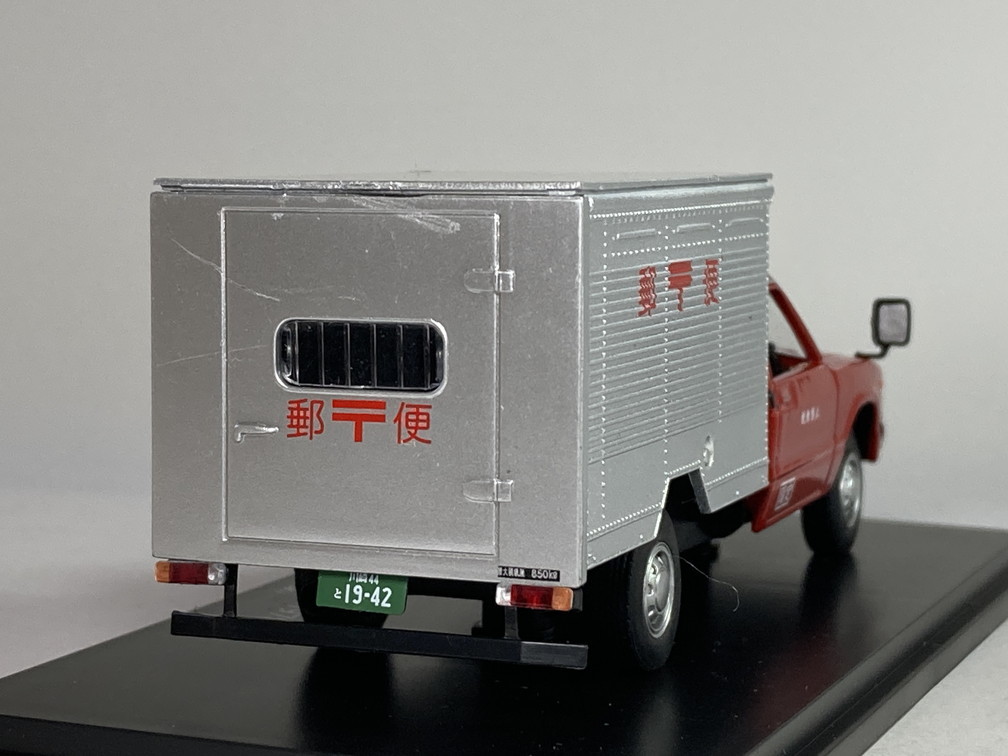 トヨタ ハイラックス 1978 (郵便車仕様) 1/43 - アシェット 懐かしの商用車コレクション_画像6