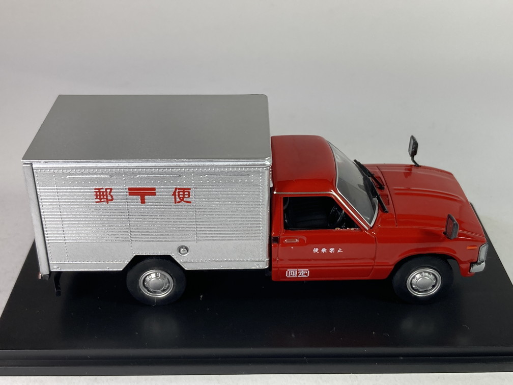 トヨタ ハイラックス 1978 (郵便車仕様) 1/43 - アシェット 懐かしの商用車コレクション_画像7