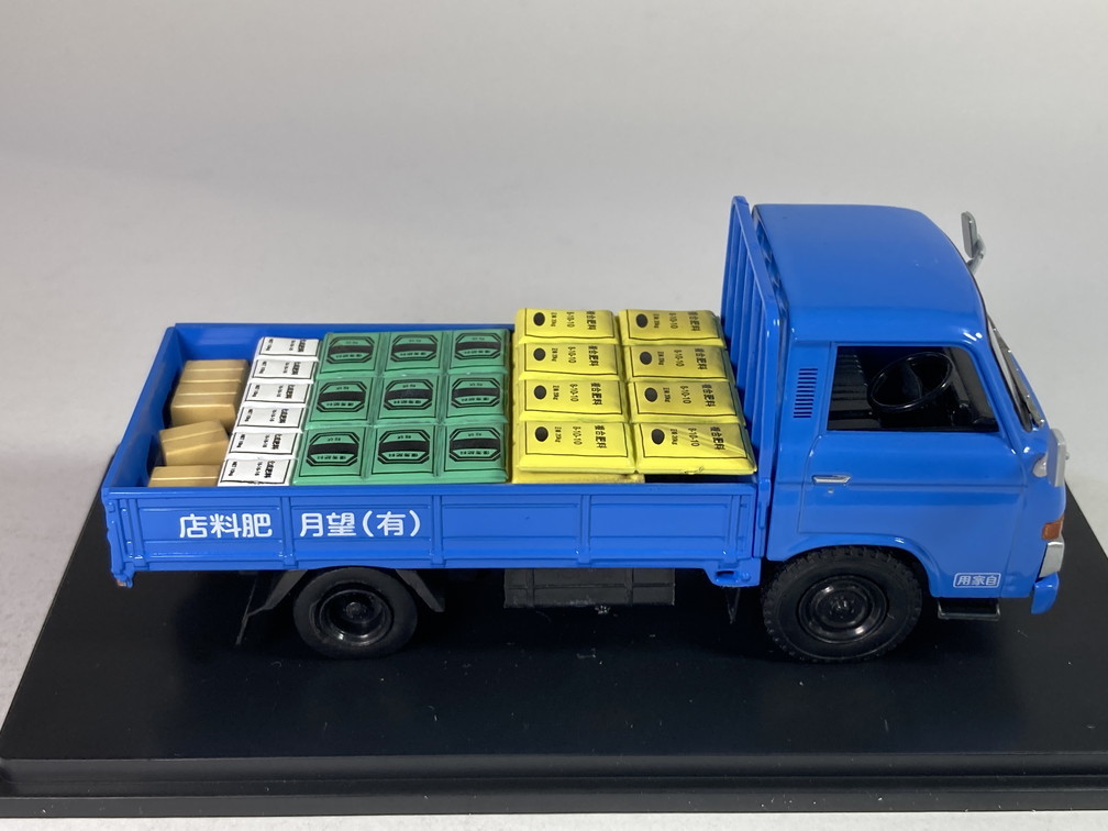 日産 キャブオール 1978 (肥料店仕様) 1/43 - アシェット 懐かしの商用車コレクション_画像6