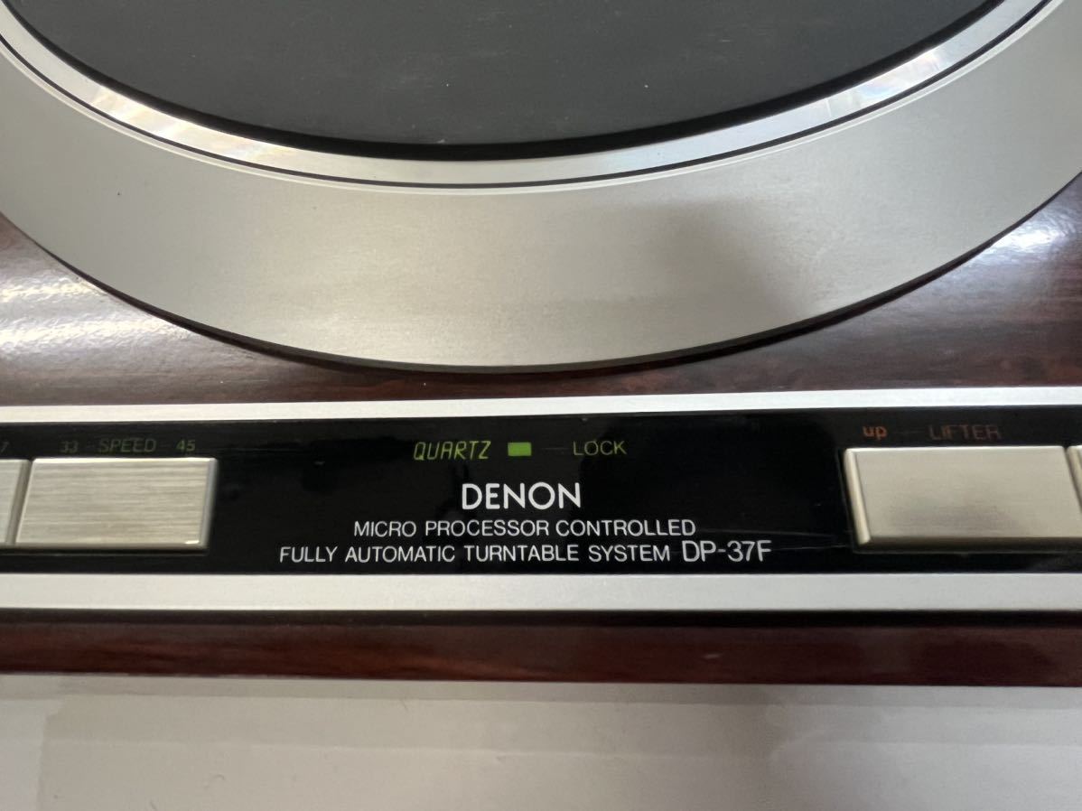 動作確認済 DENON デノン ターンテーブル DP-37Fレコードプレーヤー ヘッドシェル empire 4000 d/1 DL-65 オーディオ機器 _画像7