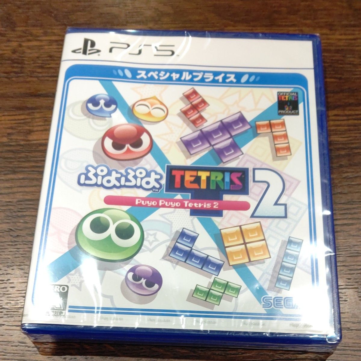 訳アリ 新品未開封 PS5ソフト ぷよぷよテトリス2 スペシャルプライス