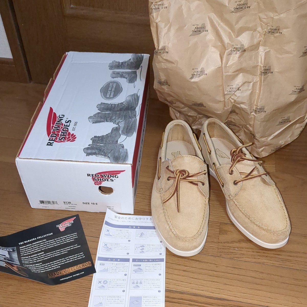  unused Red Wing 9130 deck shoes suede 10E 28cm