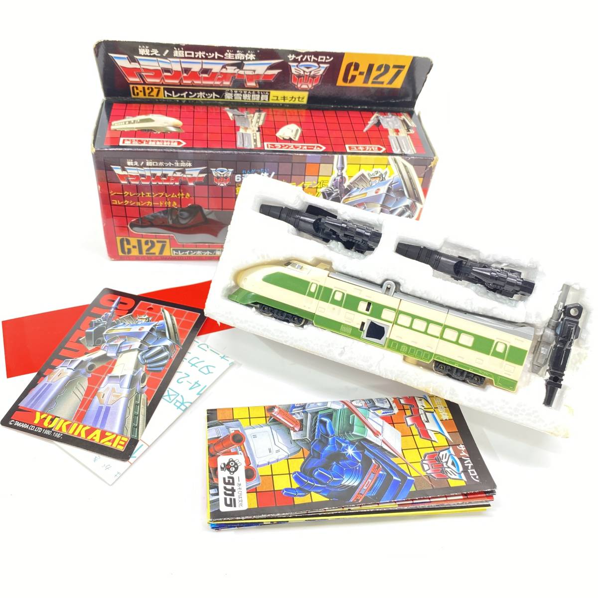 希少品 タカラ トランスフォーマー 当時物 トレインボット 希少品 タカラ トランスフォーマー 当時物 トレインボット