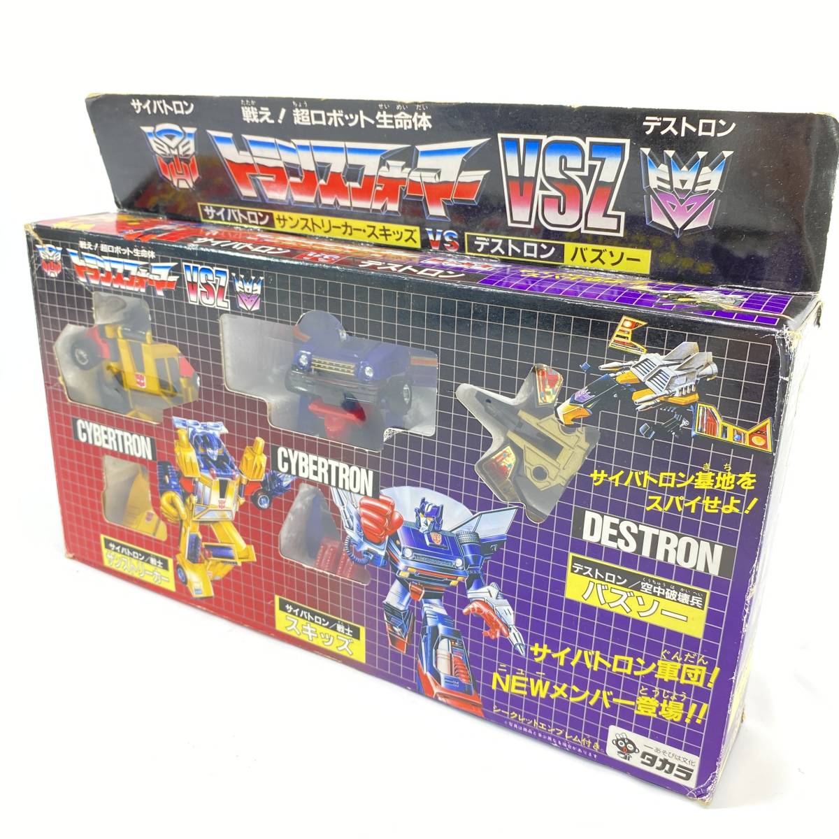 Yahoo!オークション - 1円~ 8T30960124 希少 タカラ Yahoo!オークション - 1円~ 8T30960124 希少 タカラ