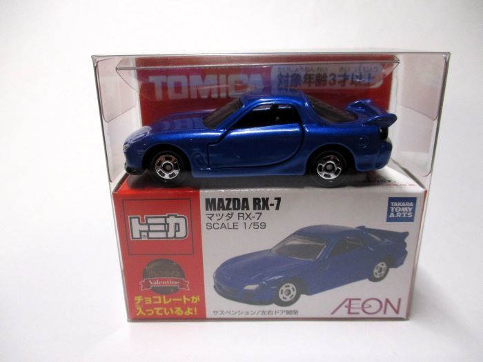 item_image_5