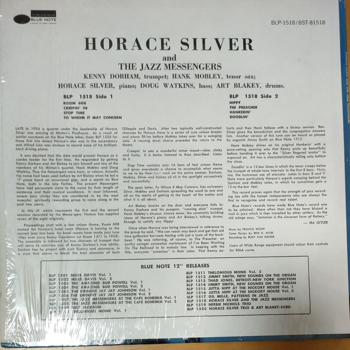 HORACE SILVER AND THE JAZZ MESSENGERS/HORACE SILVER