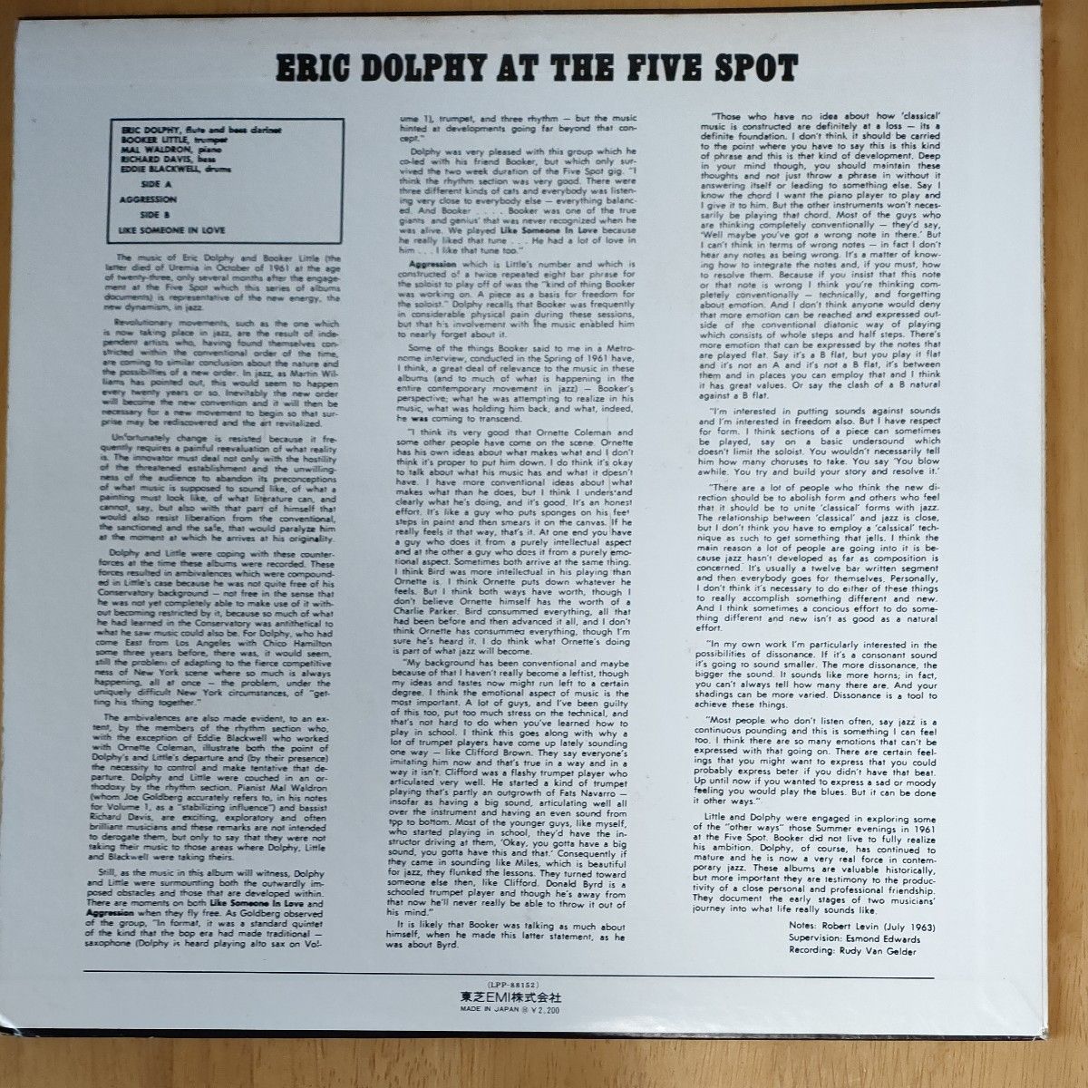 ERIC DOLPHY AT THE FIVE SPOT vol,2/ERIC  DOLPHY