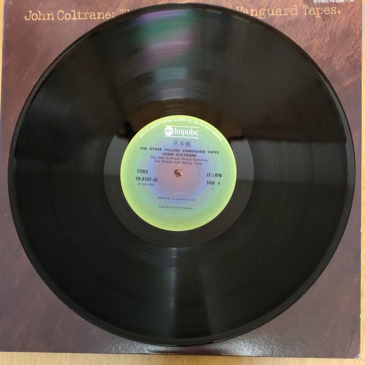 The Other Village Vanguard Tapes/JOHN COLTRANE