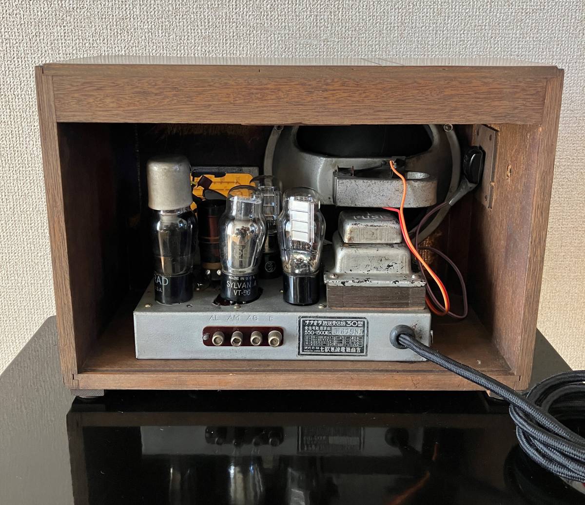 貴重! コレクション出品 真空管ラジオ ナナオラ放送受信機30 貴重! コレクション出品 真空管ラジオ ナナオラ放送受信機30