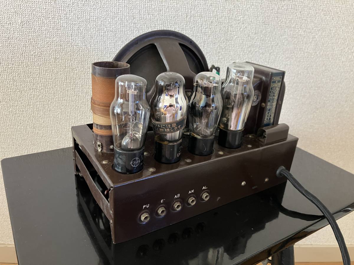 貴重! コレクション出品 ヘルメス受信機(大阪受信機)真空管 貴重! コレクション出品 ヘルメス受信機(大阪受信機)真空管