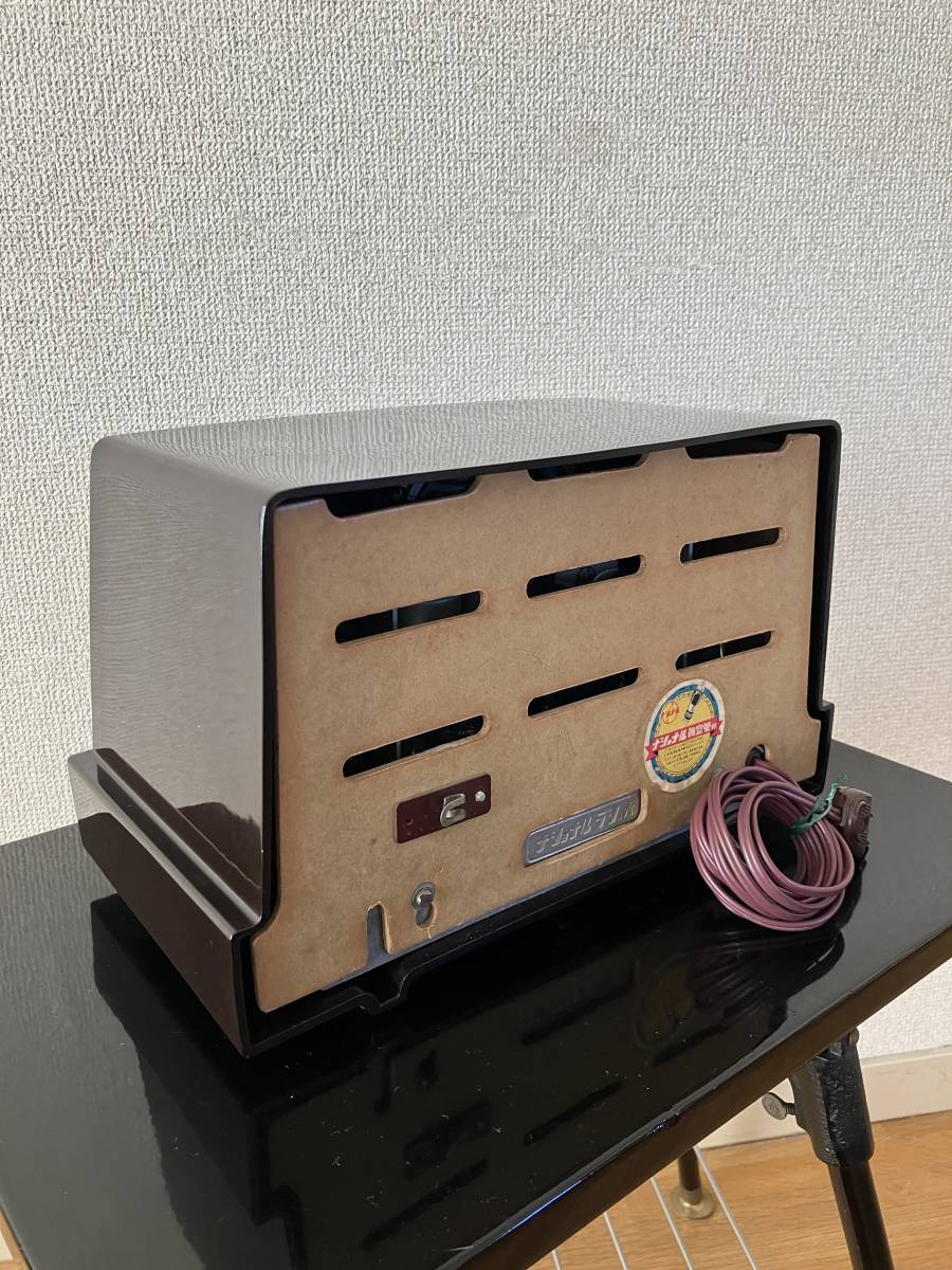 002210 REMA 1200 ヴィンテージ ラジオ ビンテージ アンティーク 002210 REMA 1200 ヴィンテージ ラジオ ビンテージ アンティーク