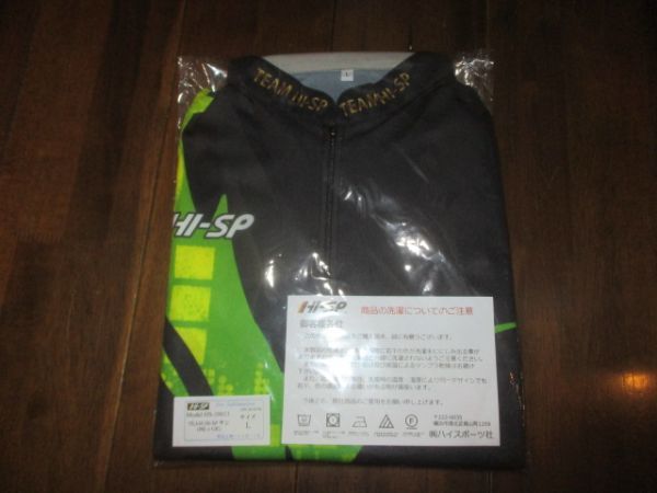 # team high sport uniform Dye Sublimation shirt new goods HS-10013 TEAM HI-SP size L storm jersey bowling STORM