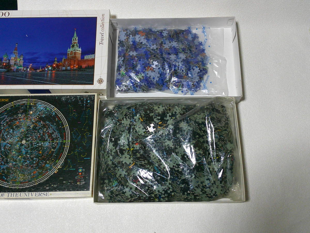  breaking the seal used used jigsaw puzzle 2014+1500 piece 2 point set 