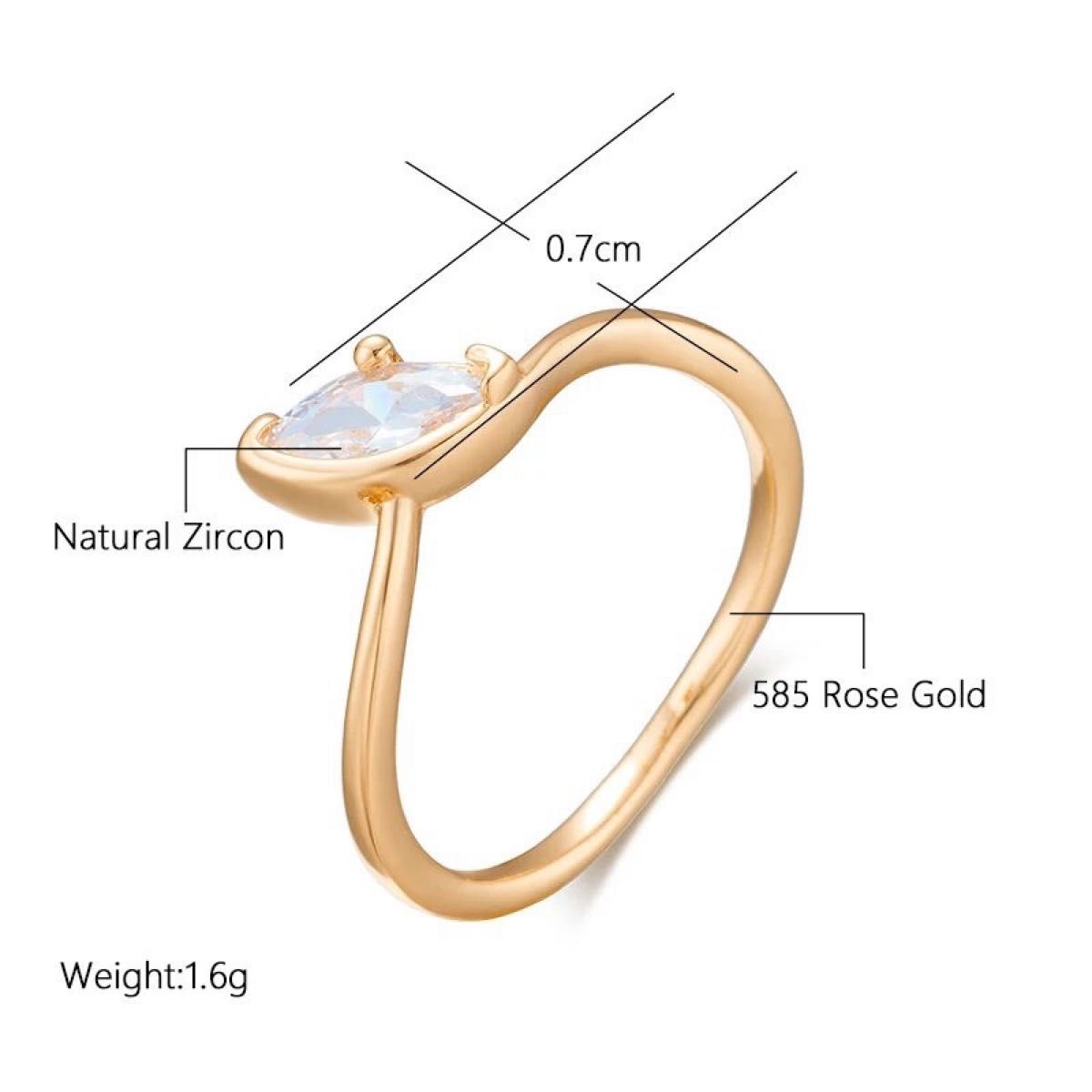 14KGP  高級 一石 マーキスカット ジルコン ローズゴールド リング