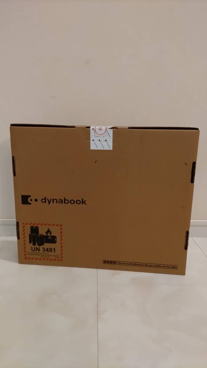 ♪♪【未使用品】東芝 dynabook T7 P2T7UPBL ブルー win11/i7/8GB/SSD512GB/オフィス2021付♪♪_画像2