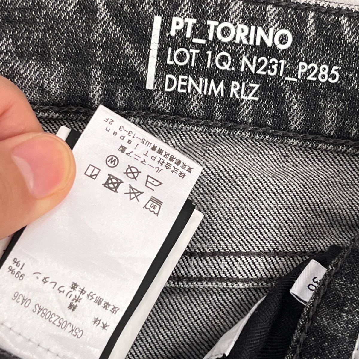 PT TORINO ピーティートリノ サイズ 30 S〜M コットンパンツ グレー系 ROCK デニムパンツ ジーンズ_画像6