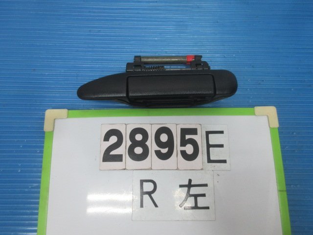 !2895E ADバン 後期 Y11 WFY11 純正 リア 左 アウターハンドル 送料520円_画像1