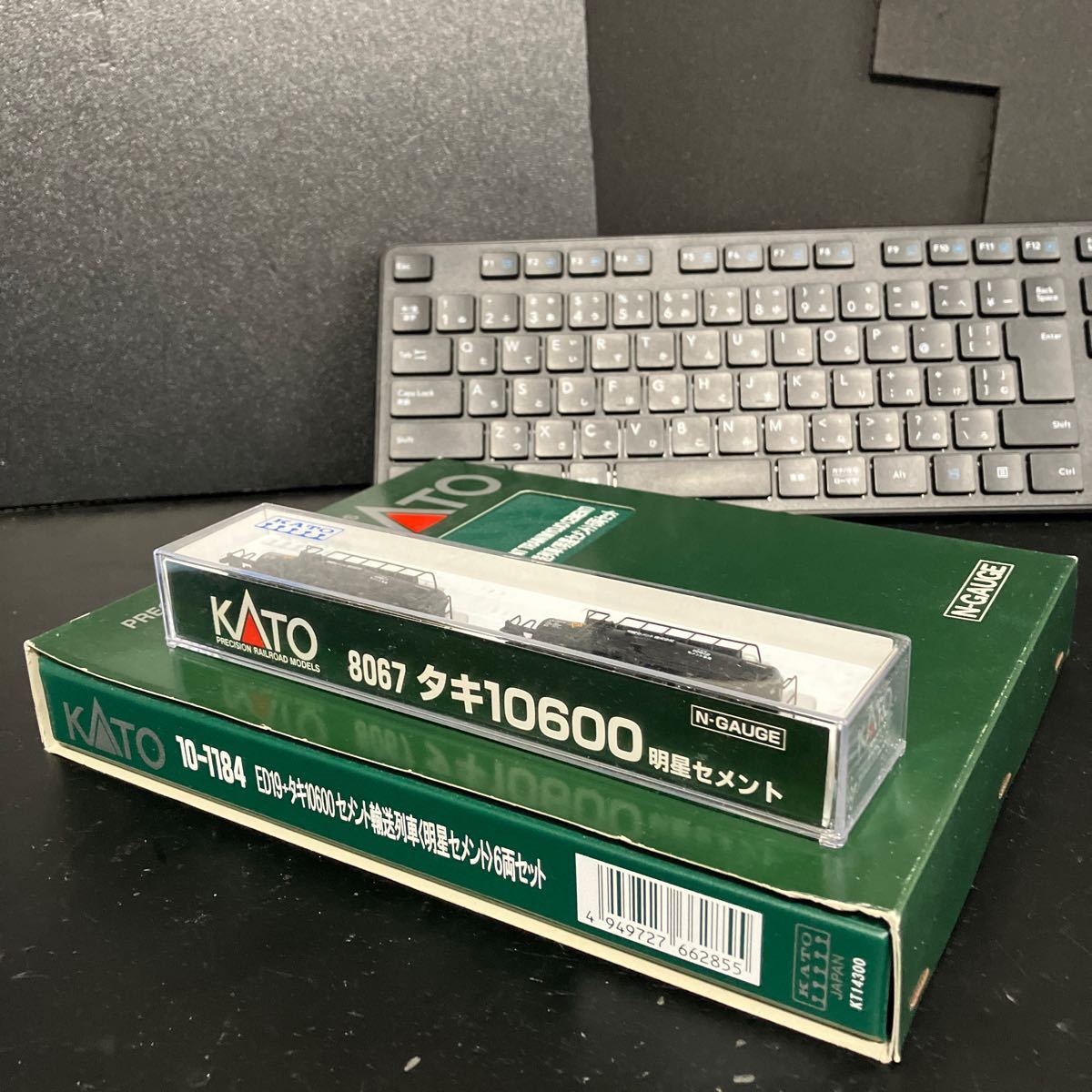 KATO 10-1184/8067 ED19+タキ10600セメント輸送列車 6+2両セット(ホビセン車短ナックルカプラー交換)_画像3