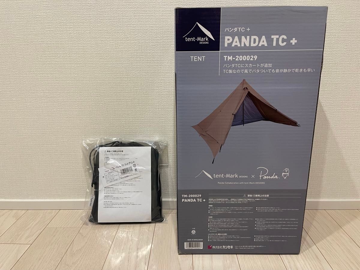 新品未使用未開封 テンマクデザイン パンダTC+& フットプリント 新品未使用未開封 テンマクデザイン パンダTC+& フットプリント