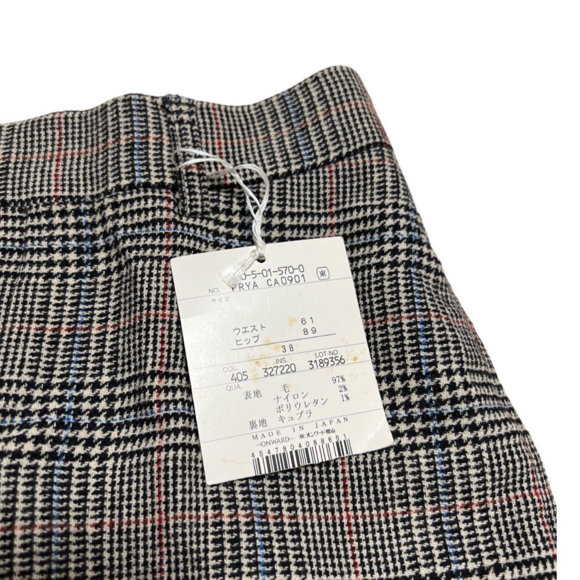 Rare 90s Jean Paul GAULTIER plaid pants Archive dead stock Collection ジャンポールゴルチエ チェック柄 パンツ 未使用 タグ付き 希少_画像4