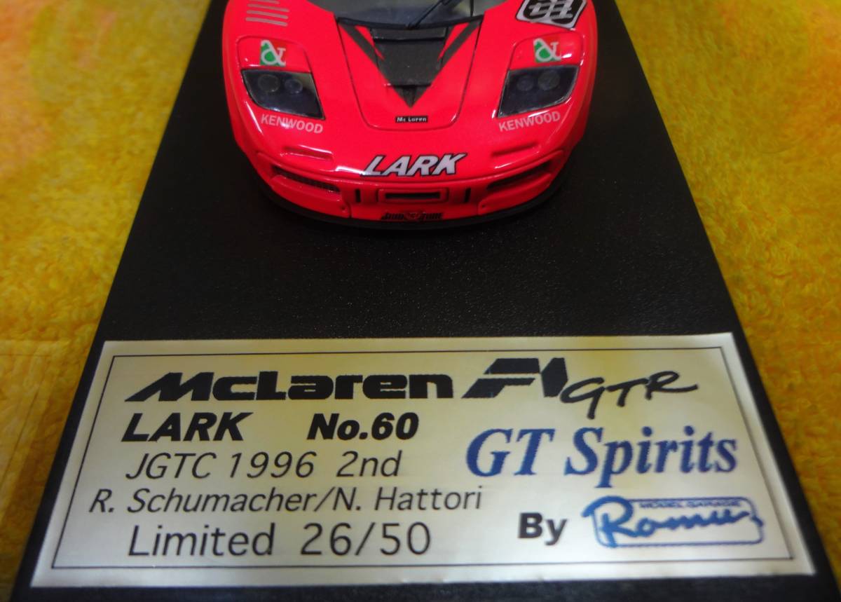 ★サイン入り★Romu / GT Spirits / McLaren F1 GTR / LARK JGTC 1996 / No.60 Ralf Schumacher - Naoki Hattori 限定品 ★ 送料520円 _画像5