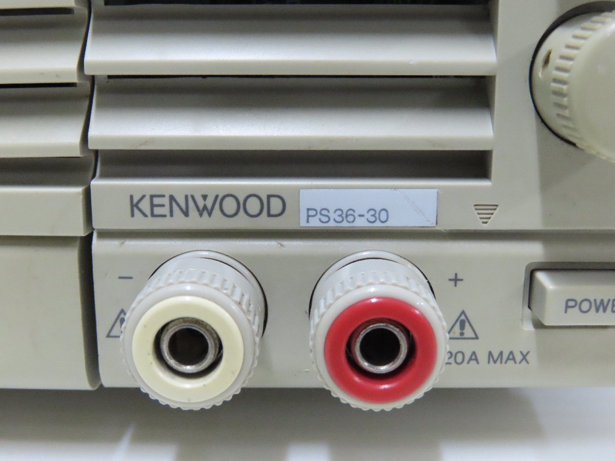 ◎140☆KENWOOD ケンウッド 0-36V 0-30A 直流安定化電源 PS36-30◇0122-017_画像4