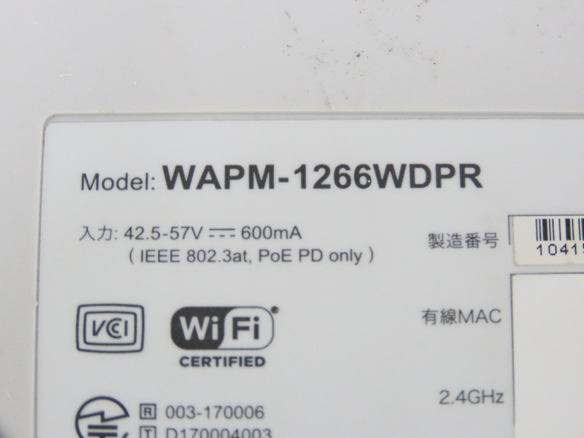 ◎80☆Buffalo 無線LAN WAPM-1266WDPR アクセスポイント☆0117-455_画像5