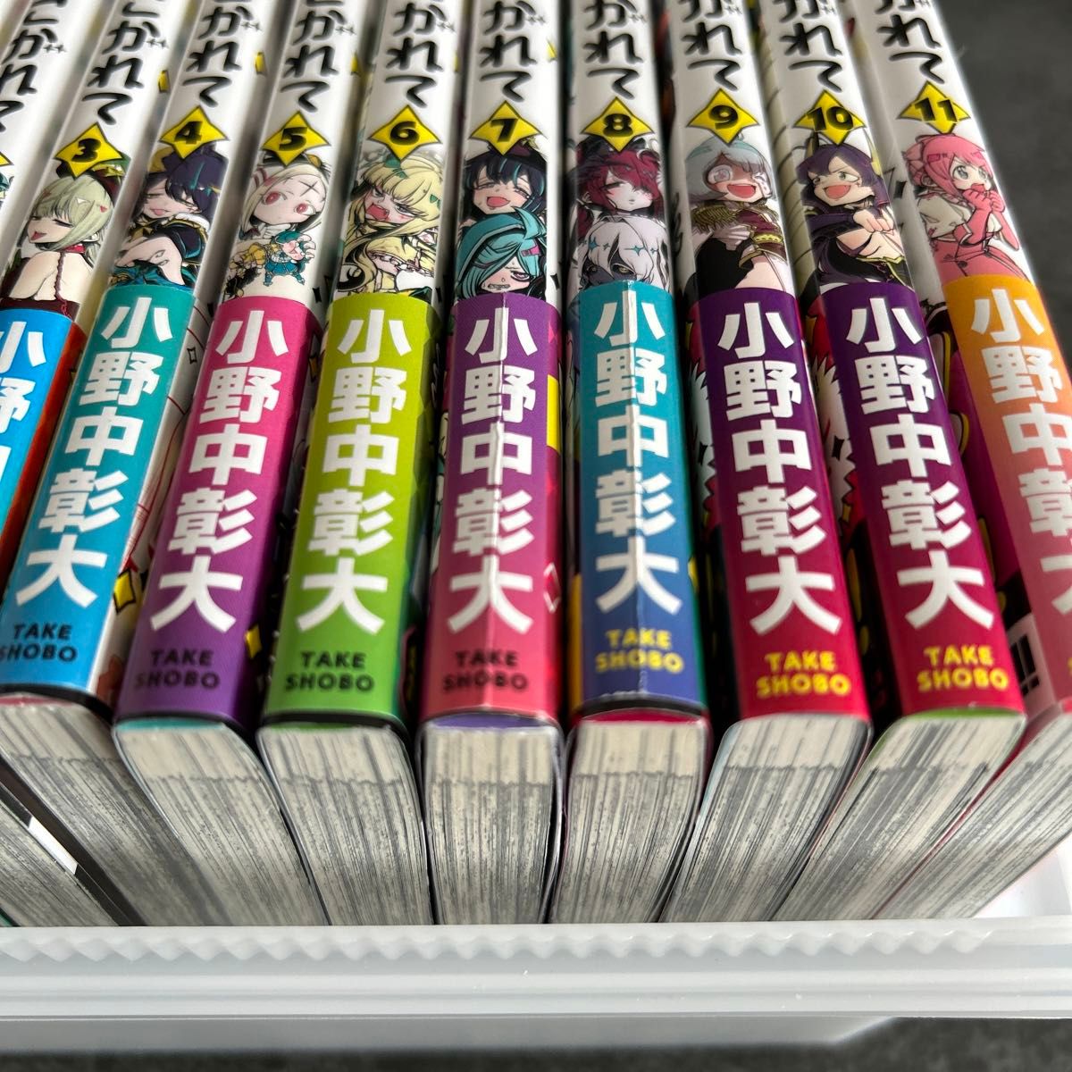 魔法少女にあこがれて 全巻 全巻セット 1-11巻 初版 多数|Yahoo 魔法少女にあこがれて 全巻 全巻セット 1-11巻 初版 多数|Yahoo