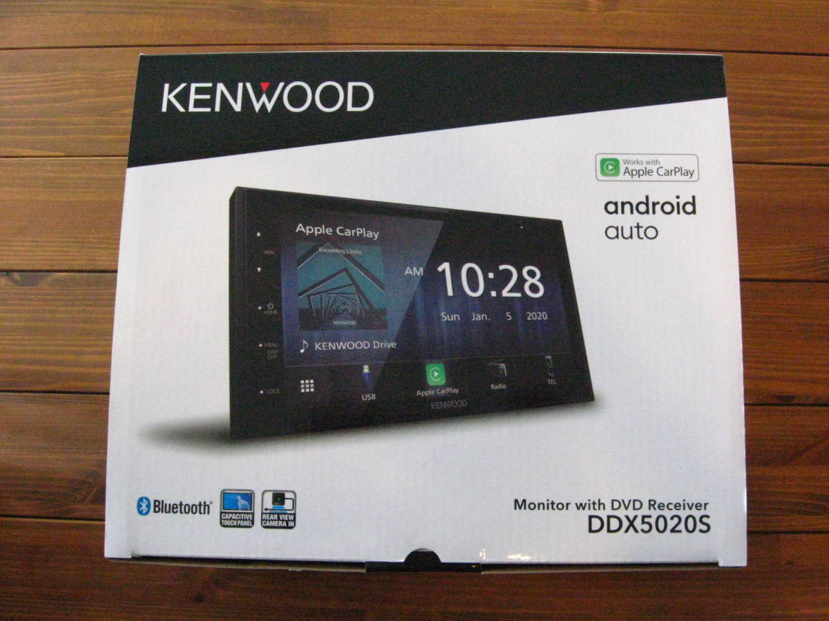 KENWOOD ケンウッド DDX5020S DVD/CD/USB/Bluetoothディスプレイオーディオレシーバー　新品 送料無料　Apple CarPlay・Android Auto対応 _画像1