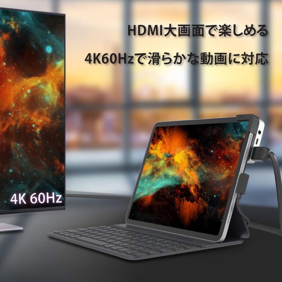 j5 create JCD612 iPad Pro専用 4K60 USB-C 7in1マルチアダプター シルバー