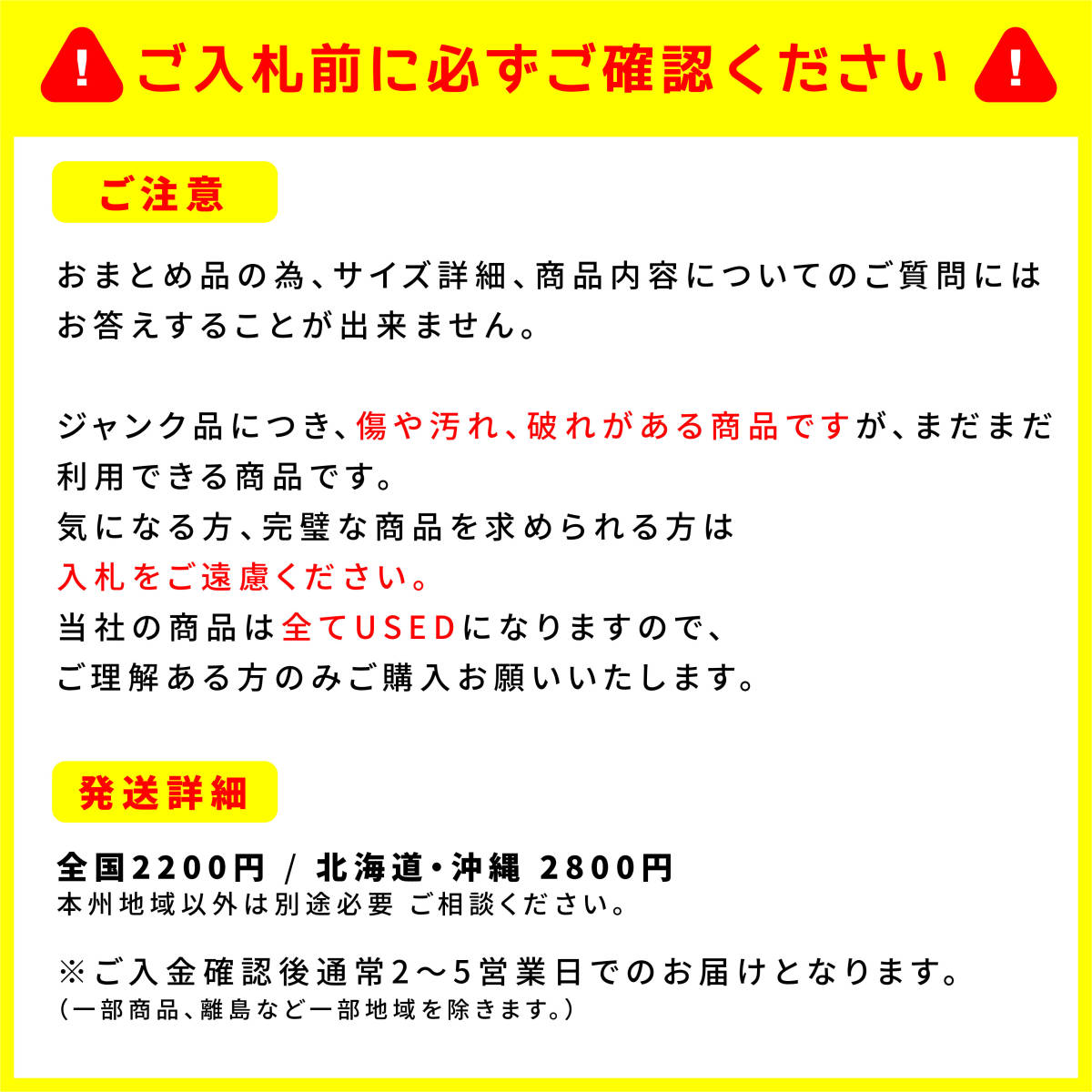 【激安】訳あり ジャンク アパレルブランド スポーツブランド スニーカー メンズ レディース 古着 中古 業者 転売OK まとめ売り 25足 12-13_画像8