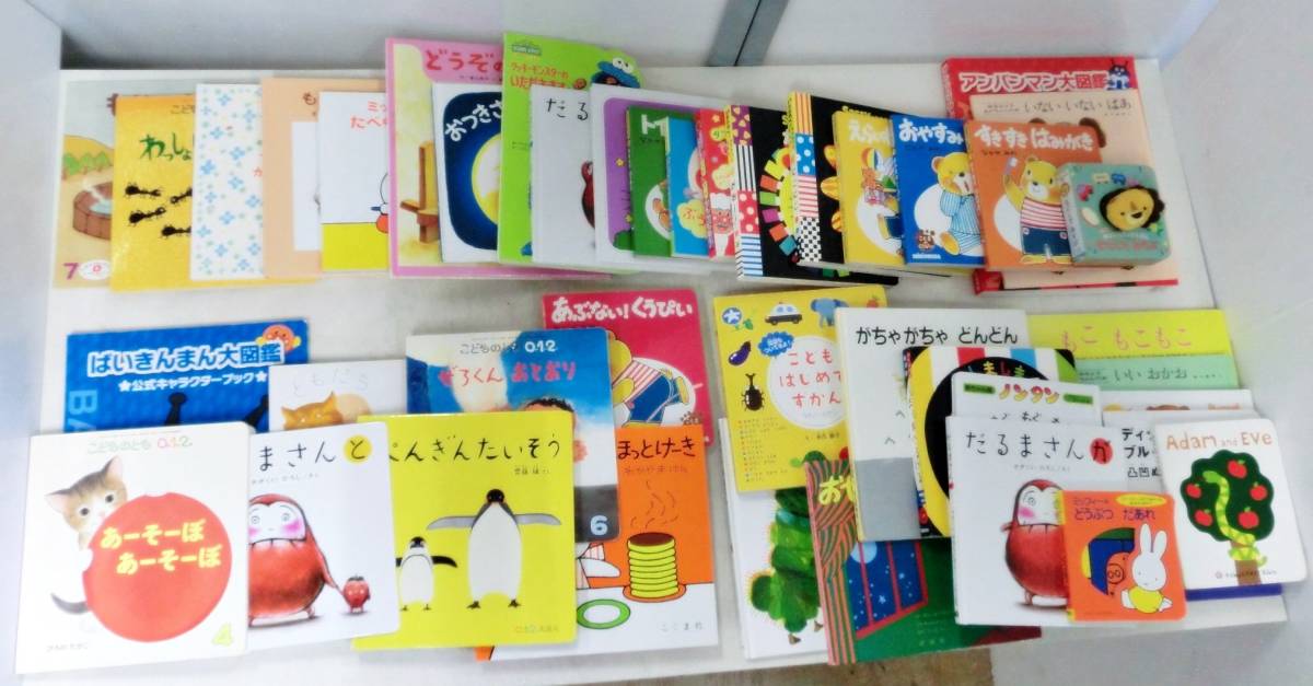 絵本　まとめ売り　セット　大量　アンパンマン　ノンタン　童話　知育　児童書　_画像1