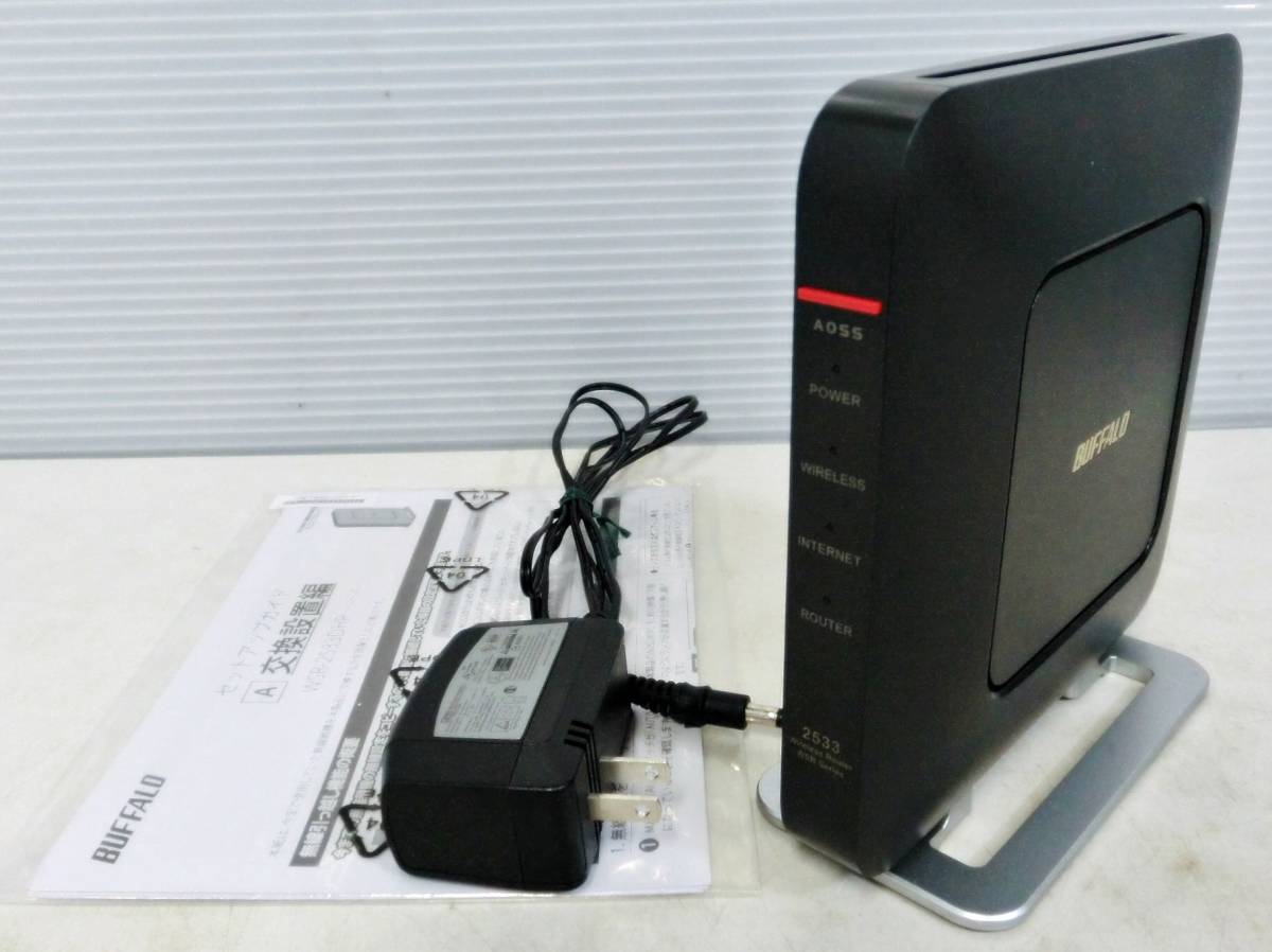 BUFFALO　無線LAN　Wi-Fi　ルーター　WSR-2533DHP　親機　ネットワーク機器　クールブラック　バッファロー_画像1