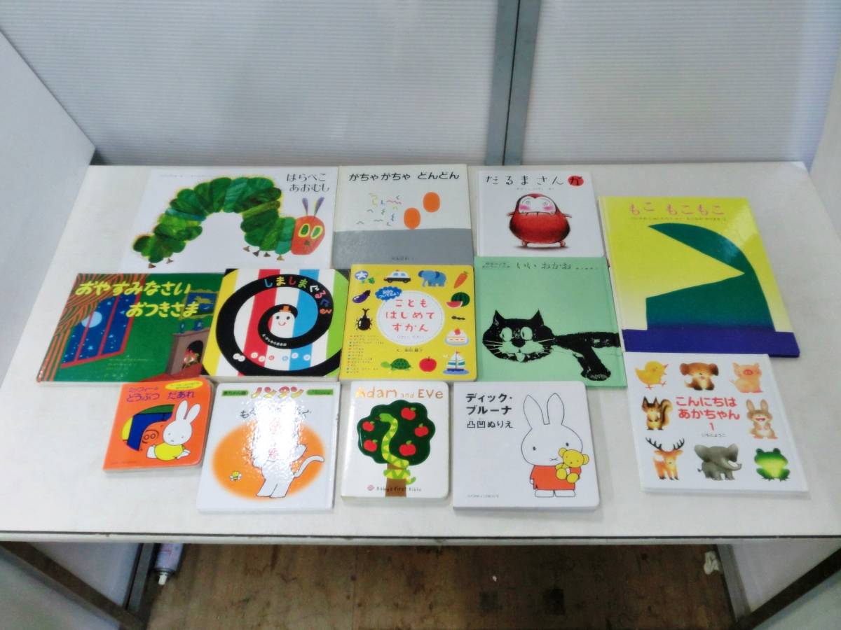 絵本　まとめ売り　セット　大量　アンパンマン　ノンタン　童話　知育　児童書　_画像4