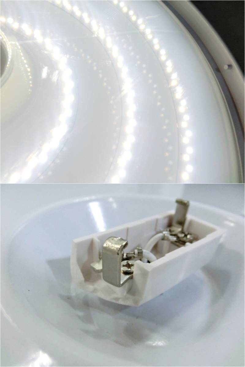ビームテック　LED　シーリングライト　CL-YD8CDSII　動作良好　調光リモコン　天井直付灯　照明器具