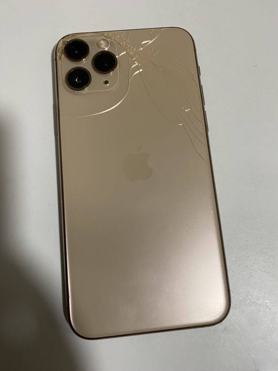 Apple iPhone 11pro gold 256GB ジャンク品　未確認_画像2