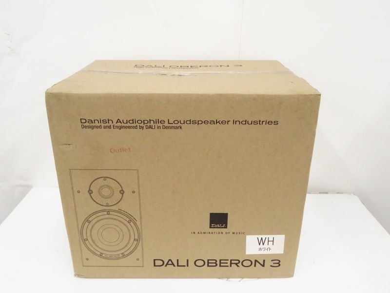 ■□【新品未開封・保証付】DALI OBERON3 WH マットホワイト スピーカーペア ダリ□■005361010m□■