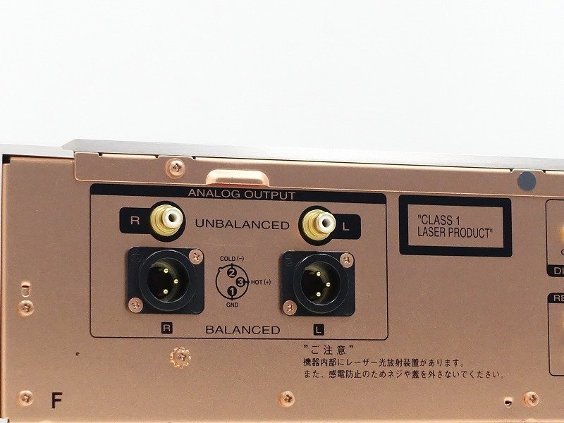 ■□marantz SA-11S3 SACDプレーヤー マランツ 元箱付□■018456003m□■_画像6