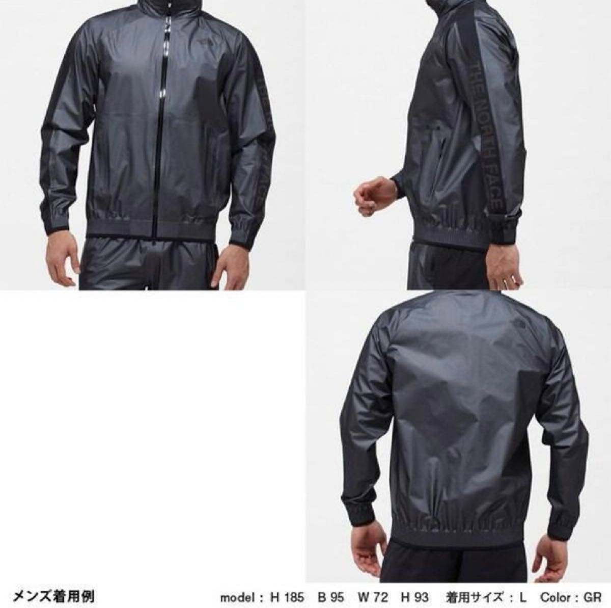 新品未使用】ノースフェイスGTXトラックジャケット GORE-TEX 新品未使用】ノースフェイスGTXトラックジャケット GORE-TEX