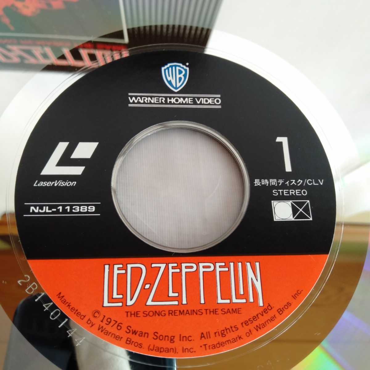 た653 レッド・ツェッペリン 狂熱のライブ Led Zeppelin 字幕スーパー レーザーディスク LD 何枚でも送料一律1,000円 再生未確認_画像4