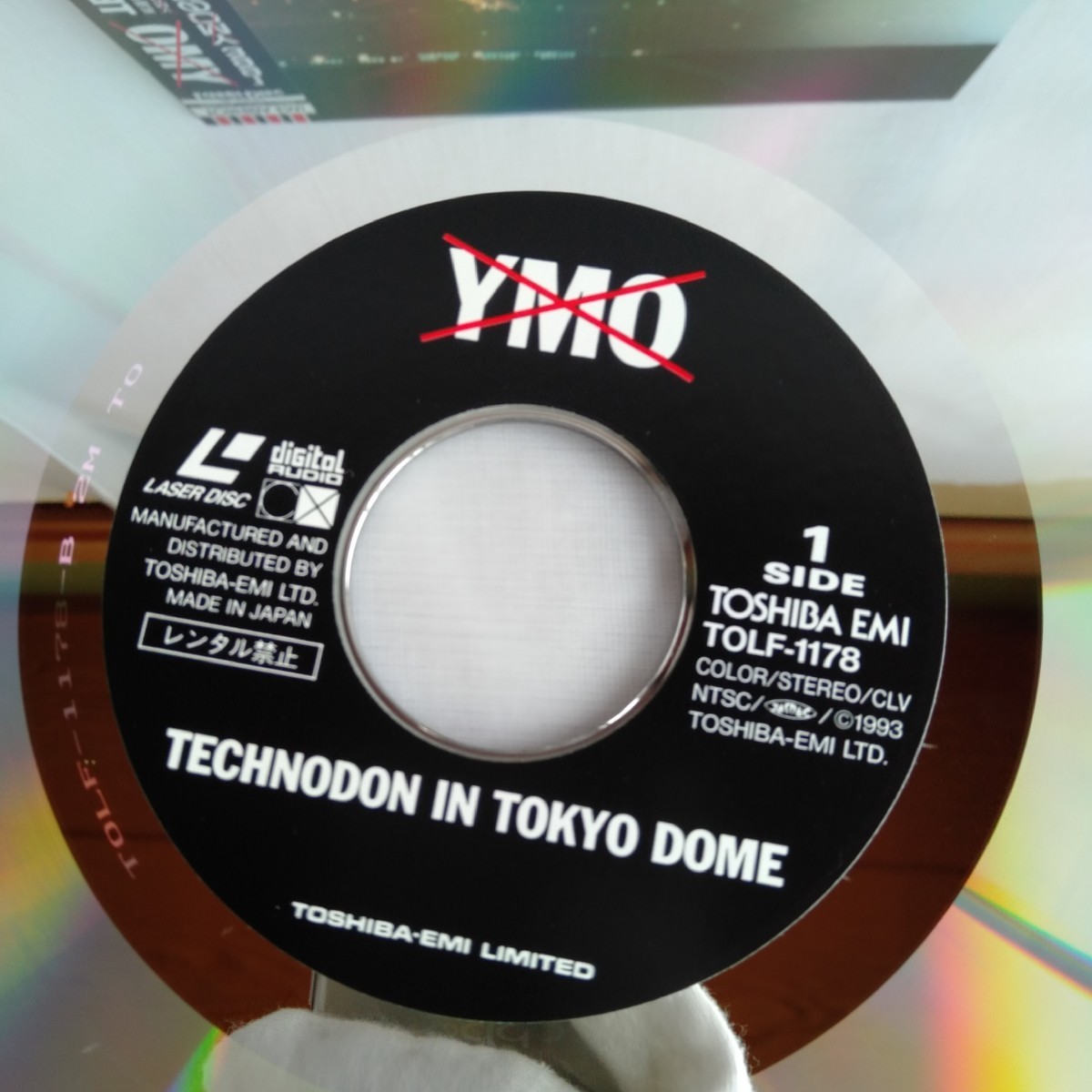 ya640 YMO 1993 year TECHNODON IN TOKYO DOME laser disk LD what sheets also uniform carriage 1,000 jpy reproduction not yet verification 
