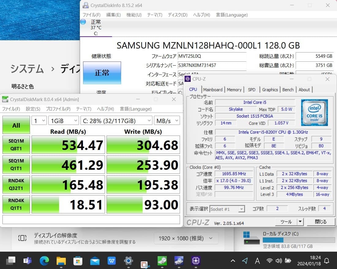 中古 フルHD 12.5型 NEC VersaPro PC-VKT13HZG4 Windows11 八世代 i5-8200Y 8GB 128GB-SSD カメラ 無線 Office付 中古パソコン 管:1505j_画像4