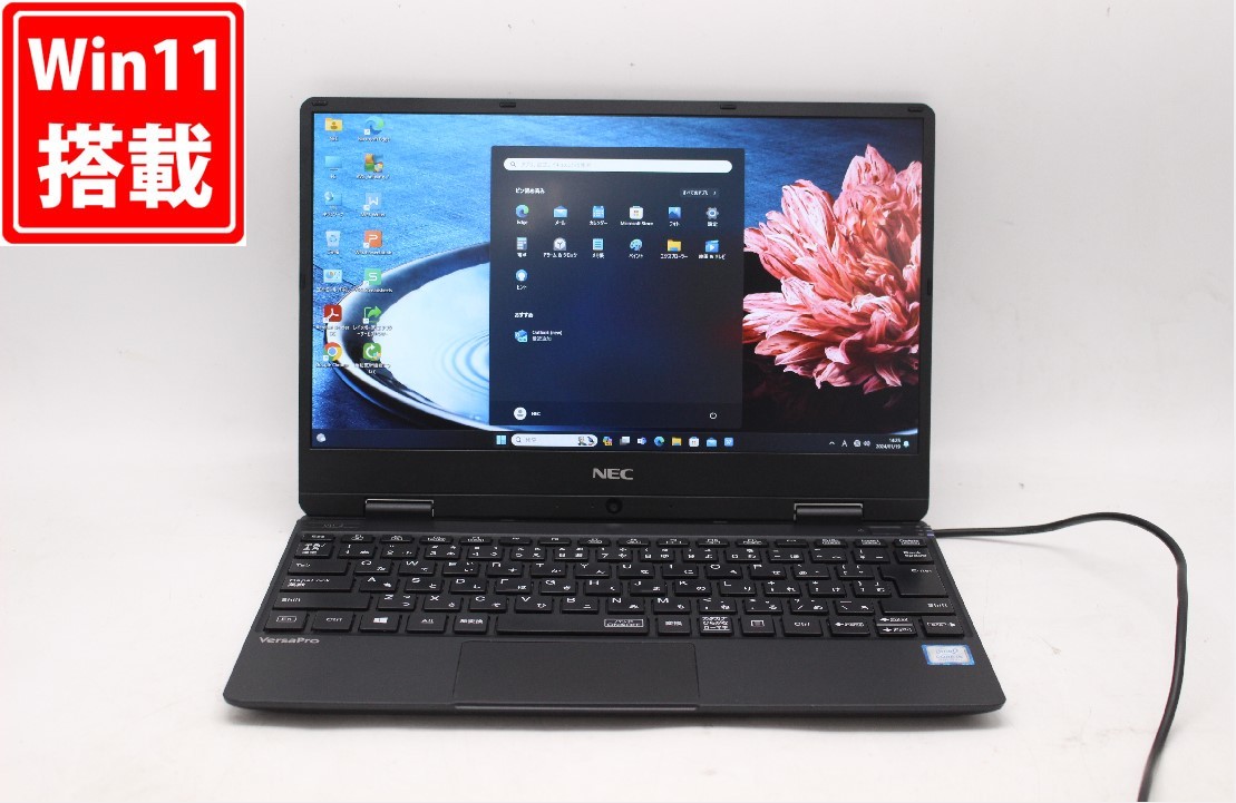 中古 フルHD 12.5型 NEC VersaPro PC-VKT13HZG4 Windows11 八世代 i5-8200Y 8GB 128GB-SSD カメラ 無線 Office付 中古パソコン 管:1505j_画像1