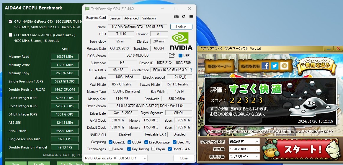 NVIDIA GTX 1660 Super ゲーミングPC 新品512GB-SSD 中古美品 HP ENVY Desktop TE01-1104jp Windows11 8コア i7-10700f 32GB 管:1002h_画像4